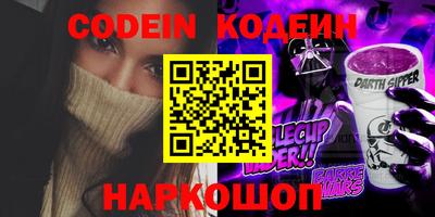 круглые Малгобек