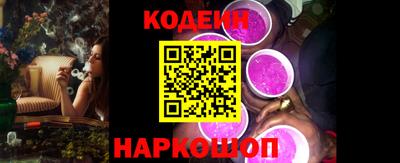 круглые Малгобек