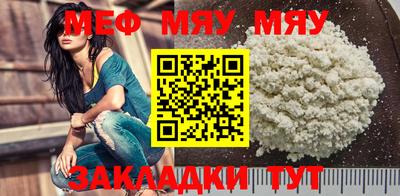 соль ск Малоярославец