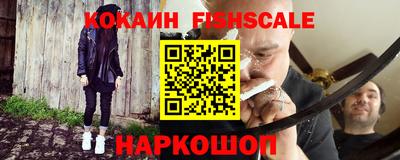 круглые Малгобек