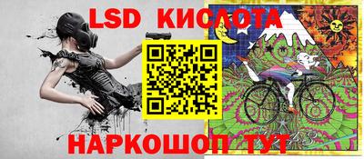 соль ск Малоярославец