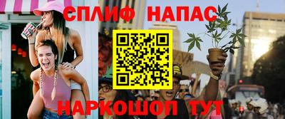 соль ск Малоярославец