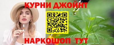 соль ск Малоярославец