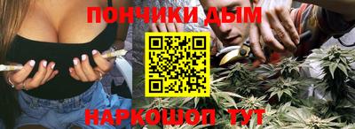 соль ск Малоярославец