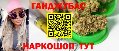 соль ск Малоярославец