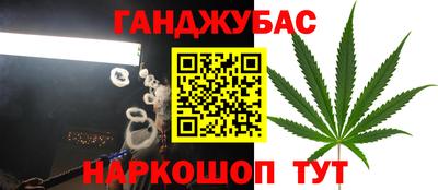 круглые Малгобек