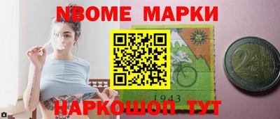 соль ск Малоярославец