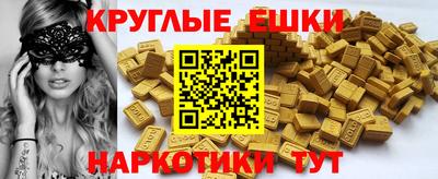 соль ск Малоярославец