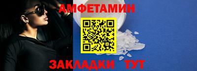 круглые Малгобек