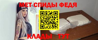 соль ск Малоярославец