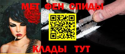 соль ск Малоярославец