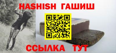 круглые Малгобек