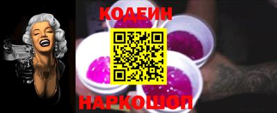 круглые Малгобек