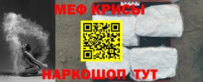 круглые Малгобек