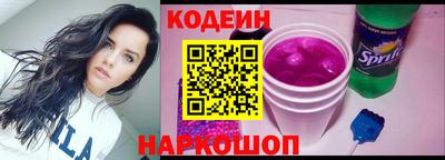 соль ск Малоярославец