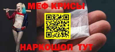 круглые Малгобек